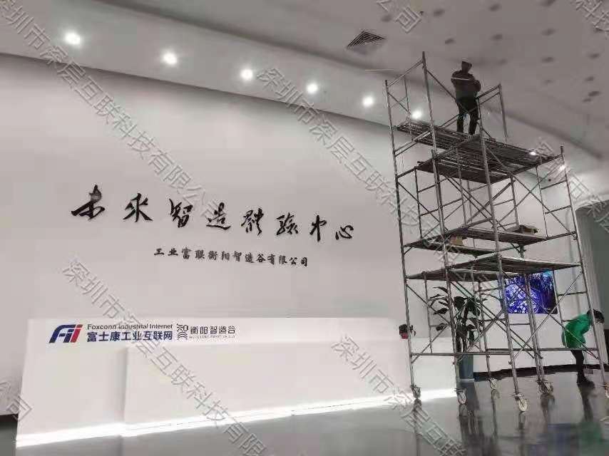团队智慧讲解系统